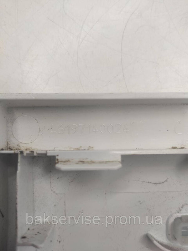 Панель (передня)  порошкоприймача для ПРАЛЬНОЇ МАШИНИ  Whirlpool AWO/D 42115 Б/У