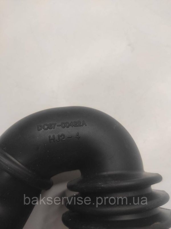 Патрубок від бака для пральної машини SAMSUNG DC67-00422A Б/У