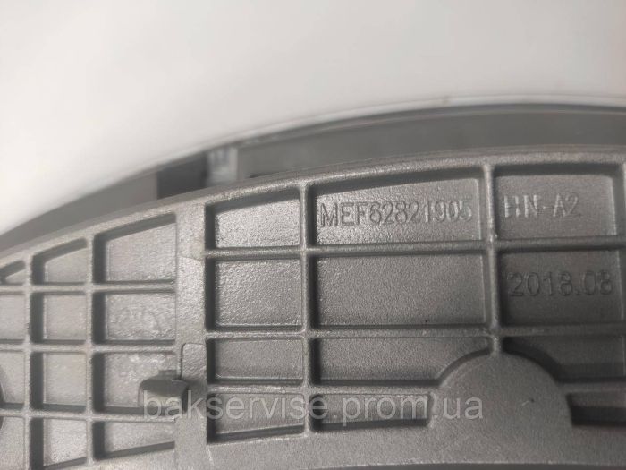 Дверки(люк) до пральної машини LG MEF62821905 без завіси Б/У
