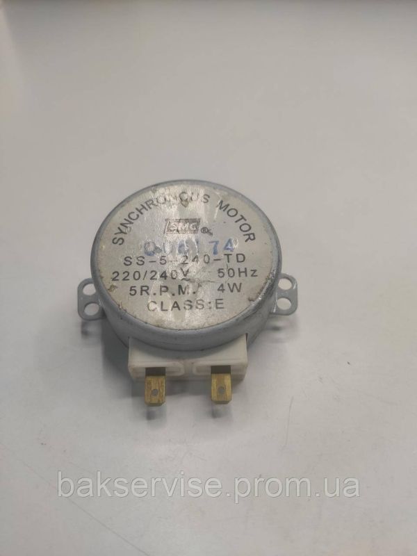 Моторчик тарілки для мікрохвильової печі SS-5-240-TD Б/У вал 12 мм