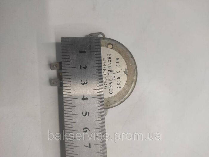 Моторчик тарілки для мікрохвильової печі MT8-3 Б/У