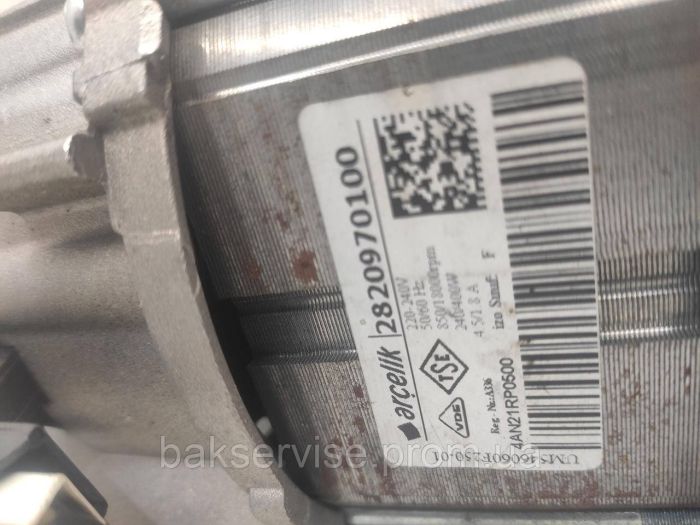Двигун(мотор) для пральної машини Beko 282826010  Б/У
