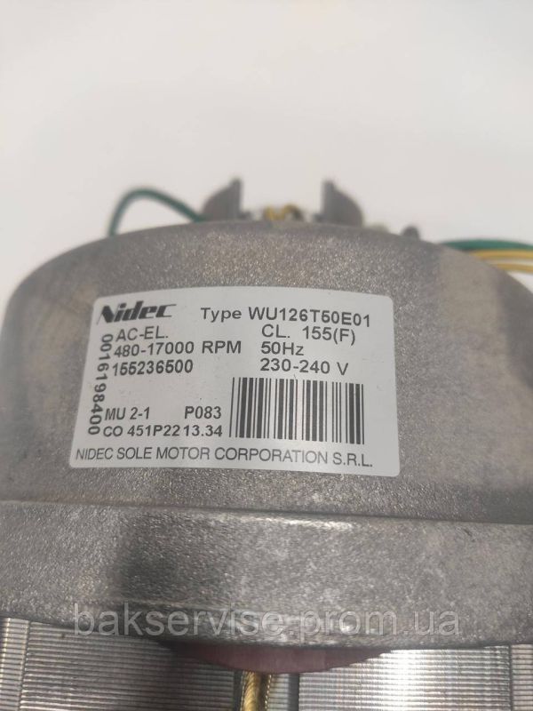 Двигун(мотор) для пральної машини Electrolux WU126T50E01 Б/У