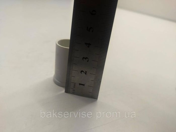 Ковпачок в дозатор порошку до пральної машини Gorenje б/у