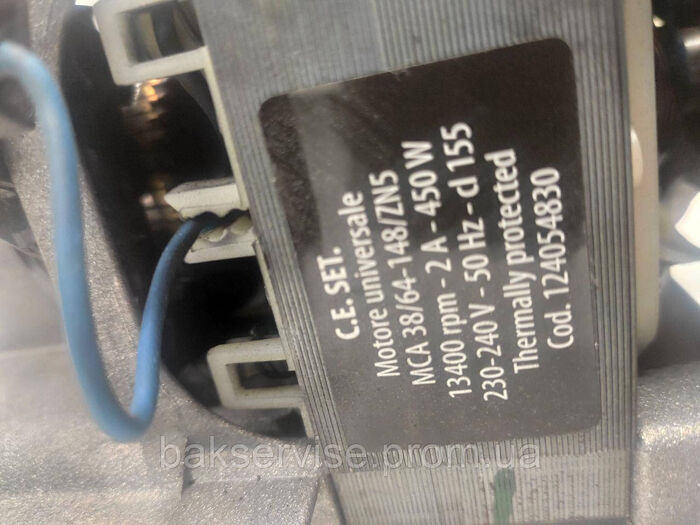 Двигун(мотор) для пральної машини Zanussi, Electrolux, AEG 124054830 Б/У