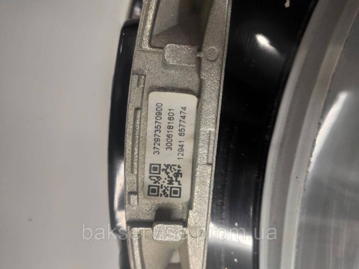 Дверки(люк) до сушильної машини BEKO з завісою 296851 Б/У