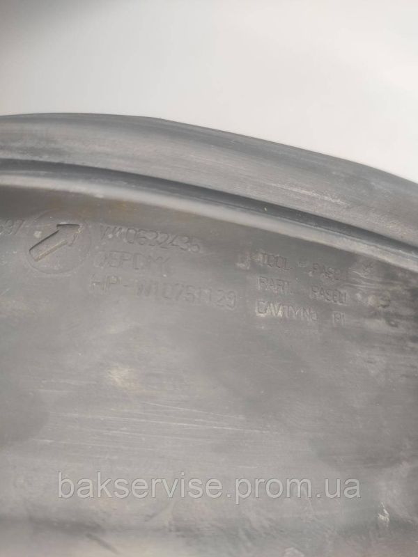 Резина (манжет) люка до пральної машини  Whirlpool Bauknecht W10632436  Б/У