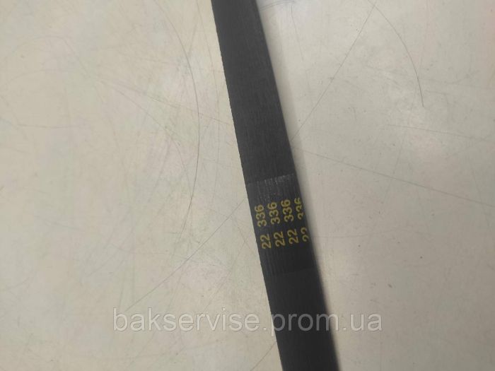 Ремінь для сушильної машини Bosch Siemens 1980PH Original