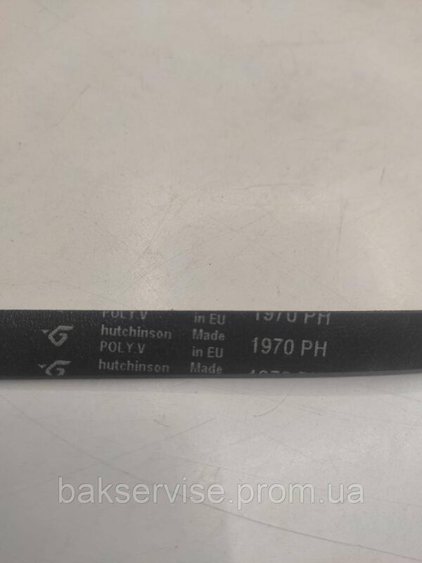 Ремінь для сушильної машини PH 1970 441973  Whirlpool, Bauknecht, Gorenje (481235818051)