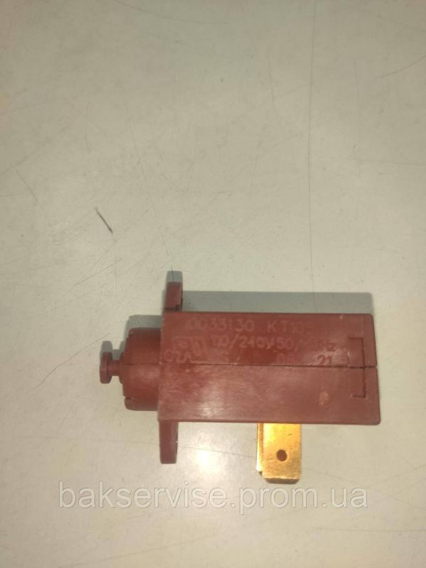 Актуатор (термореле) до посудомийної машини Bosch, Siemens, Beko 1831470000