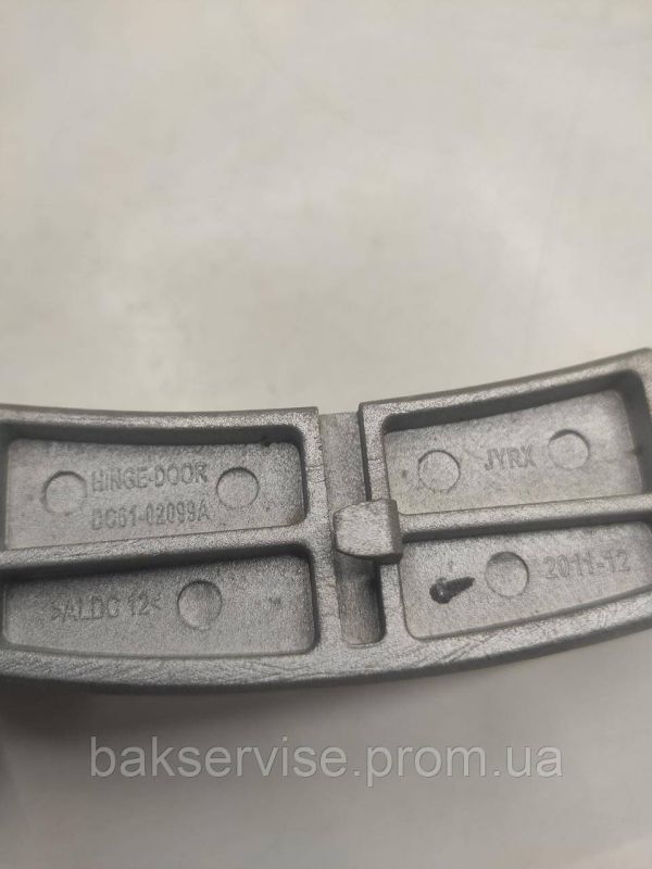 Петля люка Samsung (DC61-02099A)