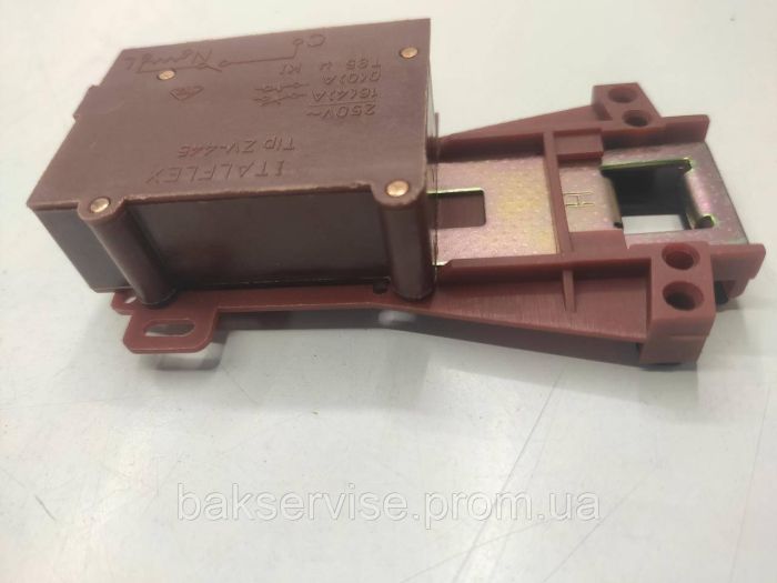 Замок до пральної машини ARDO 530000100 новий