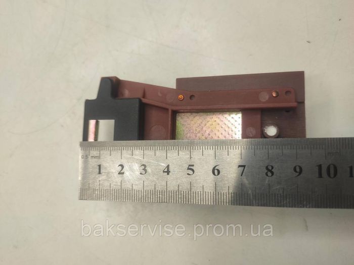 Замок до пральної машини ARDO 530000100 новий