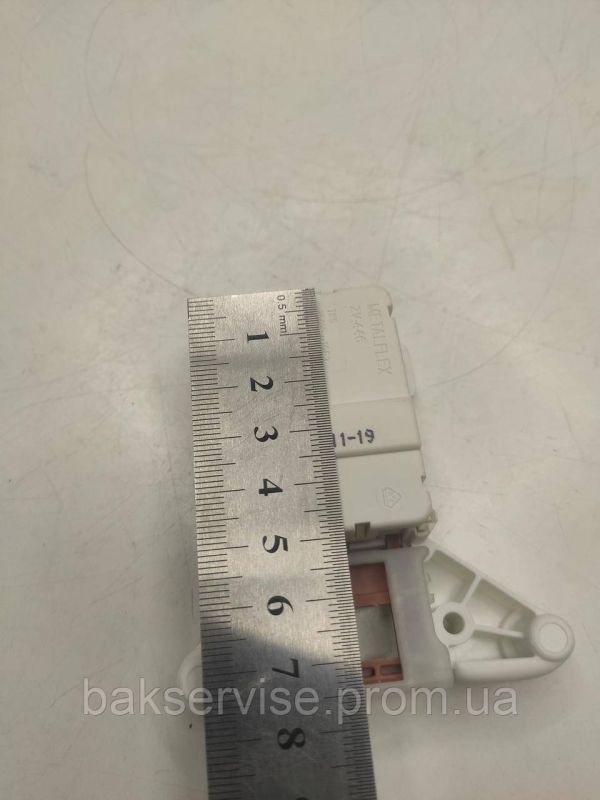 Замок до пральної машини Ardo 651016770 новий