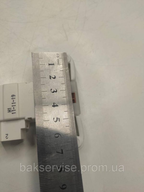 Замок до пральної машини Ardo 651016770 новий
