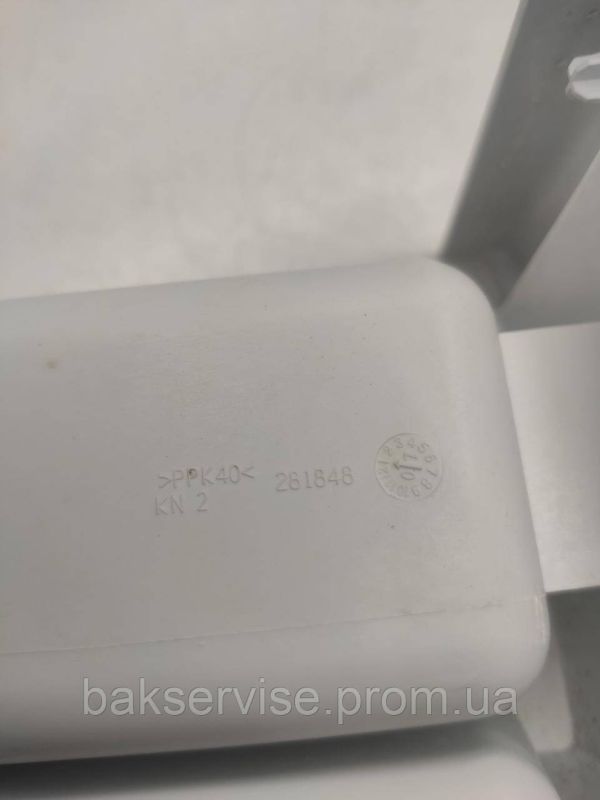 Порошкоприймач(дозатор) для пральної машини Beko 281848 Б/У