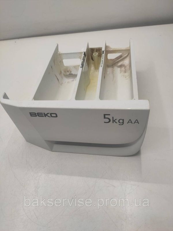 Порошкоприймач(дозатор) для пральної машини Beko 281848 Б/У