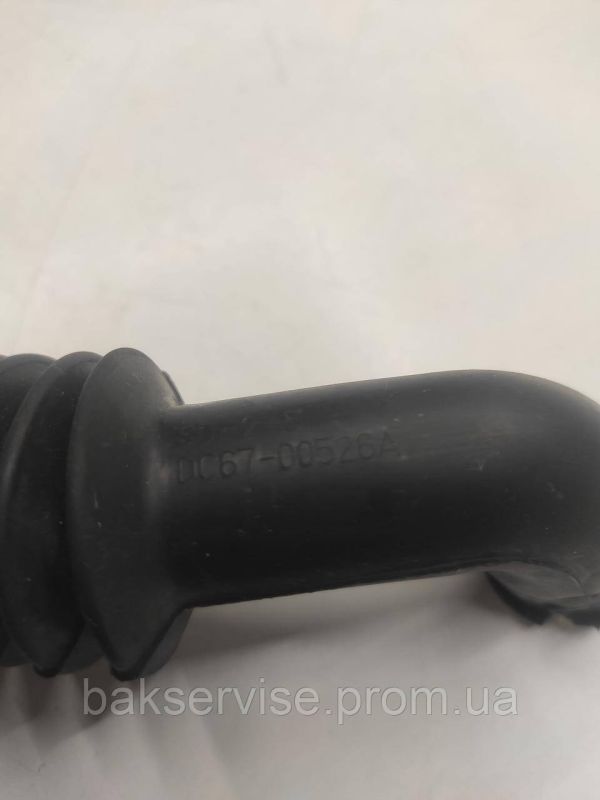 Патрубок для пральної машини Samsung DC67-00526A Б/У