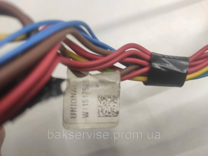 Провода до панелі управління в пральну машину INDESIT W11517525 Б/У