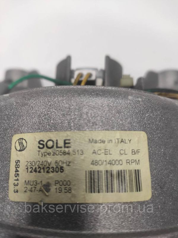 Двигун(мотор) для пральної машини Electrolux 20584.513 (ВАЛ 4,5СМ) Б/У
