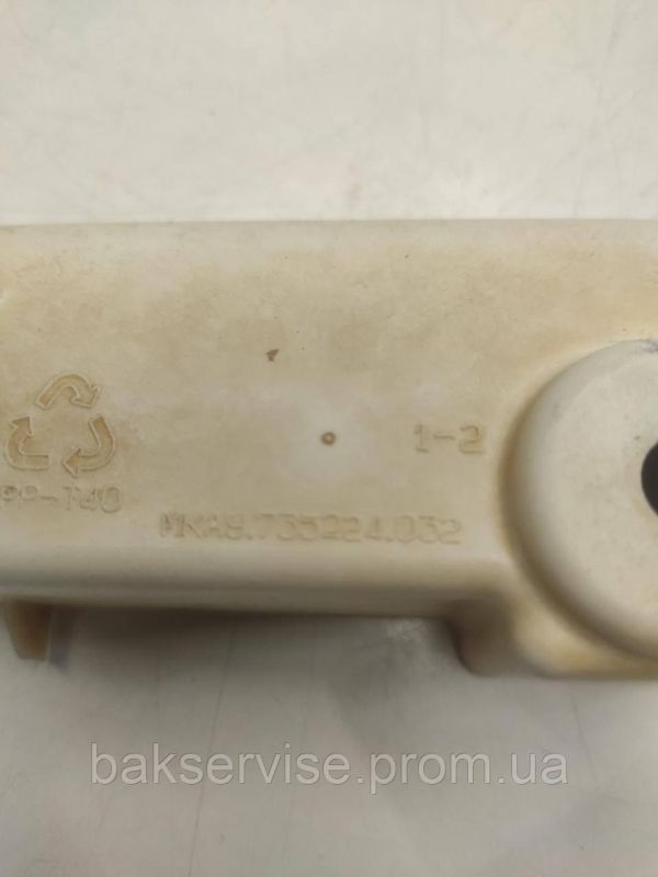 Вставка в порошкоприймач до пральної машини Атлант МКАУ.735224.032 Б/У