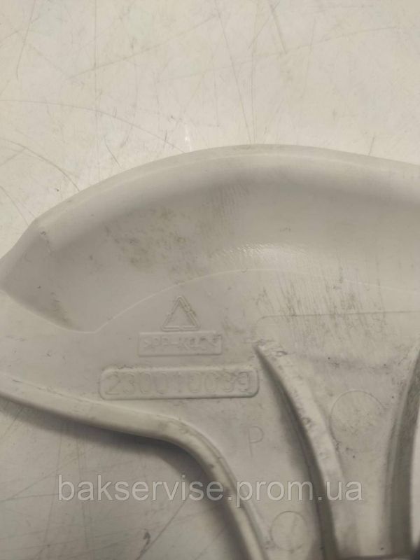 Ручка дверки (люка) Indesit, Ariston 230010039 б/у