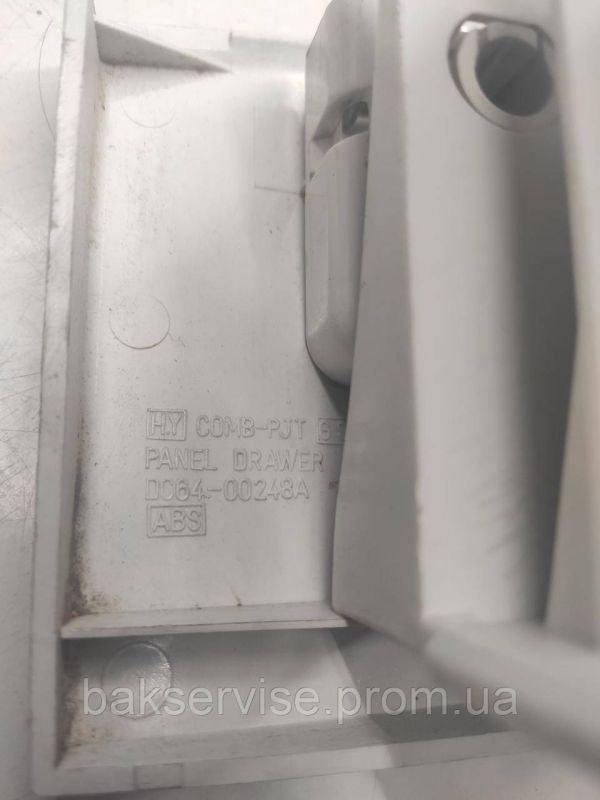 Порошкоприймач(дозатор) для пральної машини Samsung DC93-00248A Б/У