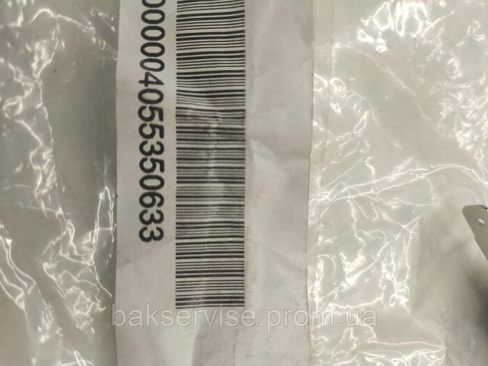 Тен для посудомийної машини Zanussi 4055350633 НОВЕ