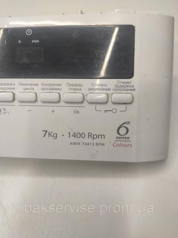 Плата упавління до пральної машинки Whirlpool AWIX 73413 BPM  Б/У
