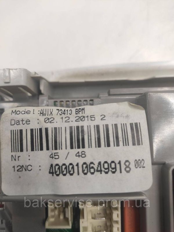 Плата упавління до пральної машинки Whirlpool AWIX 73413 BPM  Б/У