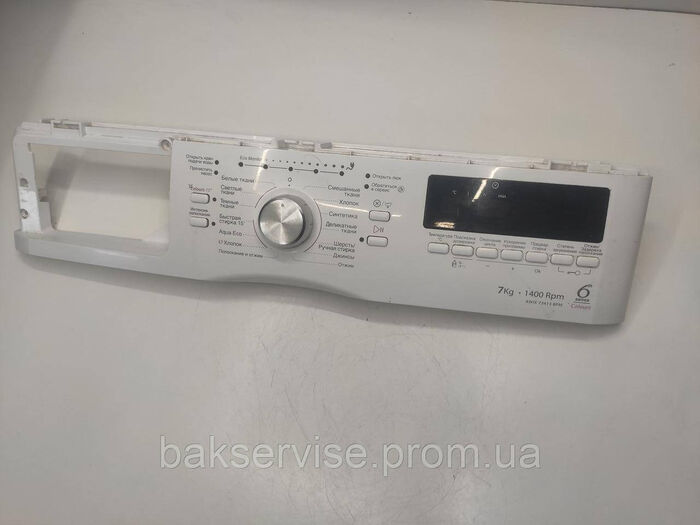 Плата упавління до пральної машинки Whirlpool AWIX 73413 BPM  Б/У