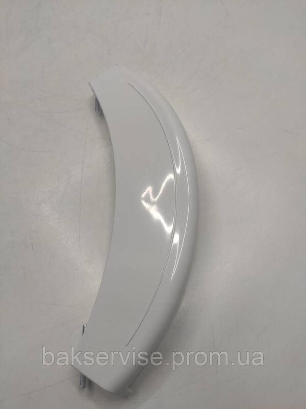 Ручка дверки (люка) Bosch 5500000187 НОВЕ