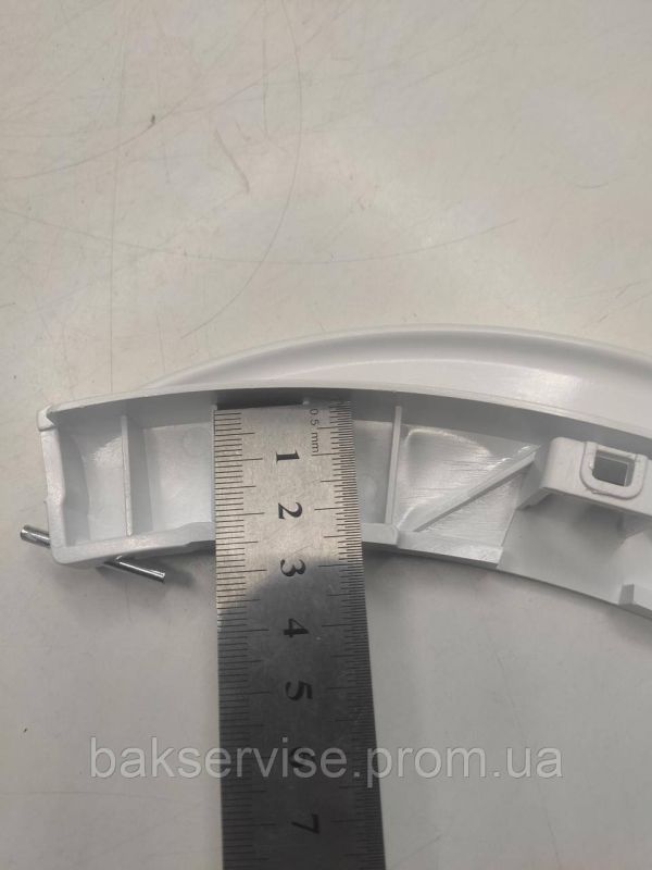 Ручка дверки (люка) Bosch 5500000187 НОВЕ
