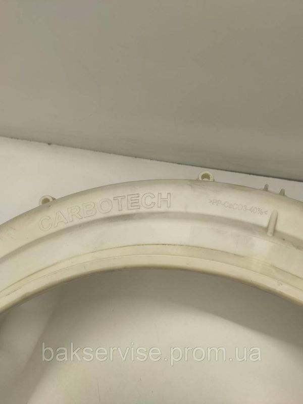 Передня частина бака Gorenje 163944 Б/У
