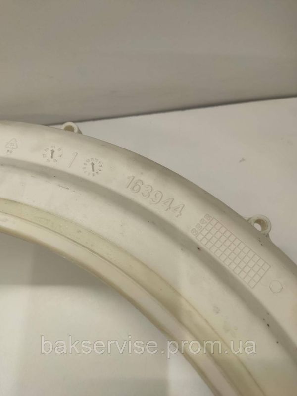 Передня частина бака Gorenje 163944 Б/У