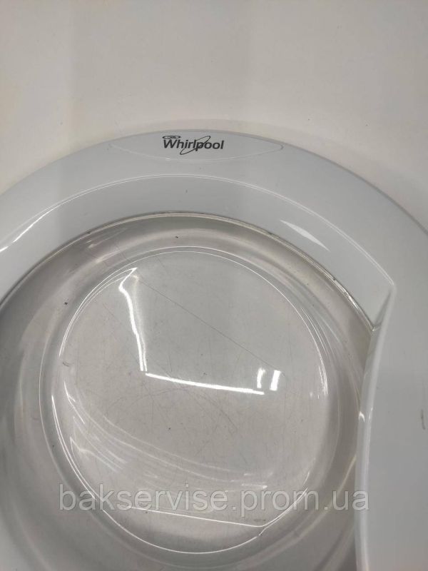 Дверки(люк) до пральної машини Whirlpool з завісою Б/У
