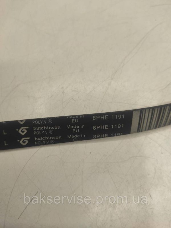 Ремінь для пральної машини Hutchinson 8PHE 1191 Original