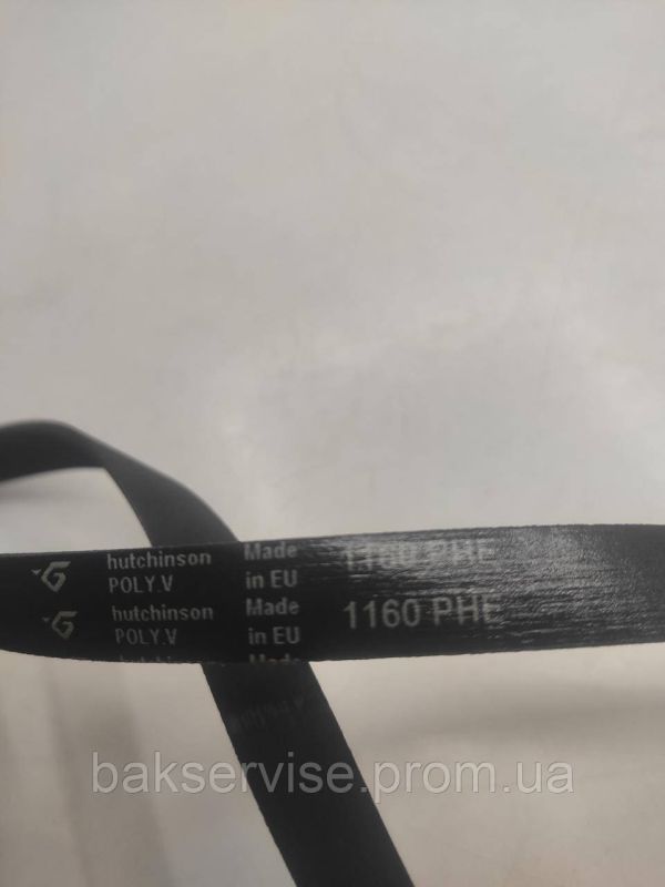Ремінь для пральної машини Hutchinson 1160 PHE 8 Original