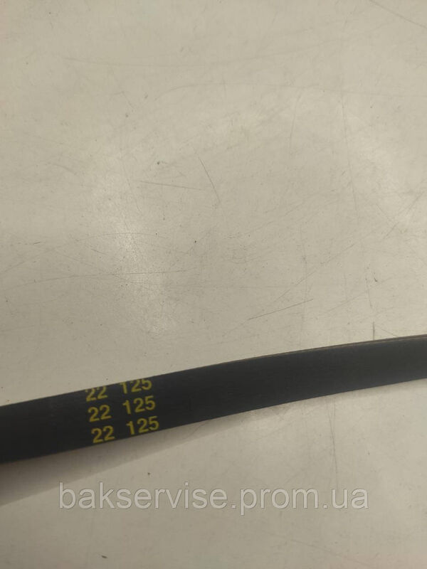 Ремінь для пральної машини Hutchinson 1151 PHE 5 Original