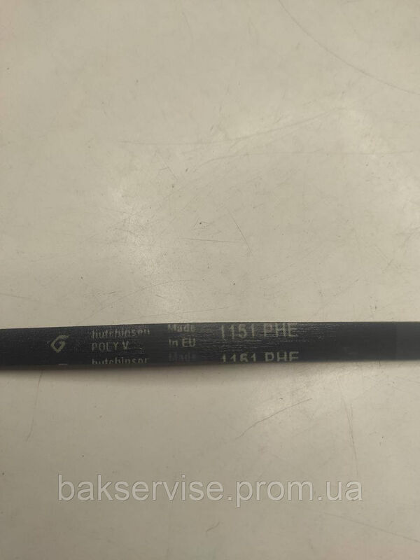 Ремінь для пральної машини Hutchinson 1151 PHE 5 Original