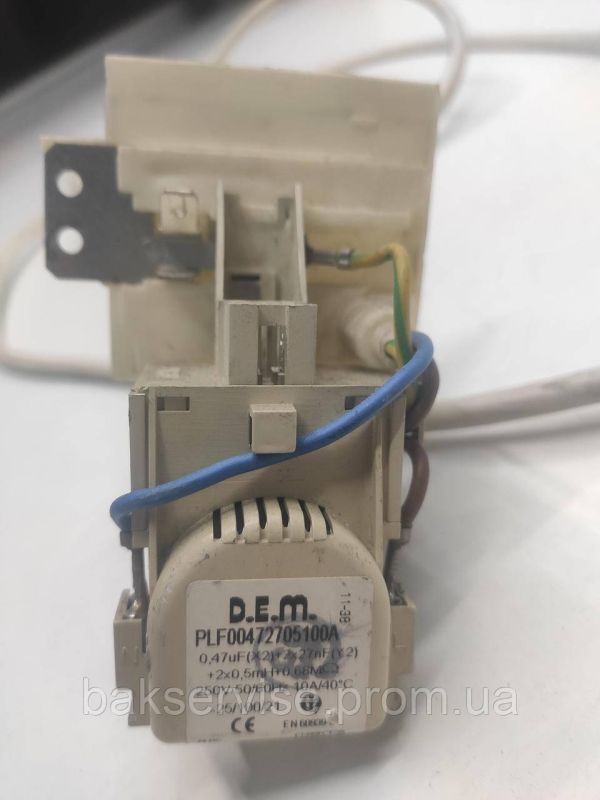 Мережевий шнур для пральної машини Ariston, Indesit, Whirlpool PLF00472705100A Б/У