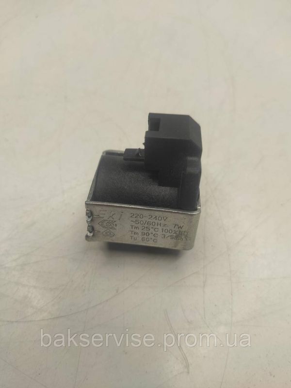 Катушка универсального клапана (220/240V) для стиральной машины Б/У
