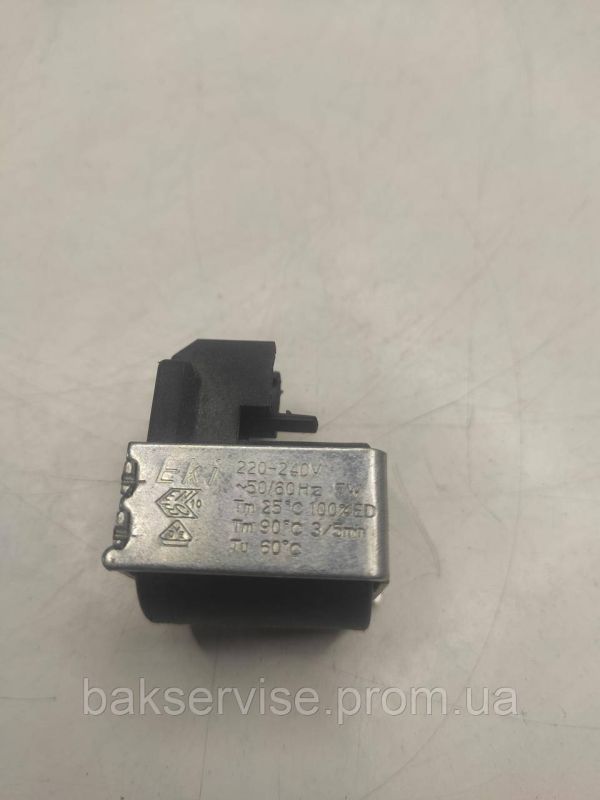 Катушка универсального клапана (220/240V) для стиральной машины Б/У
