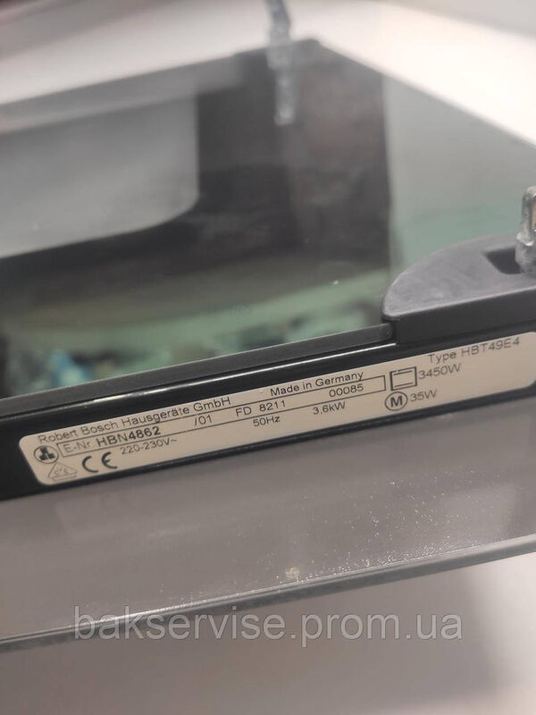 Дверки для духової шафи Bosch HBT49E4 Б/У