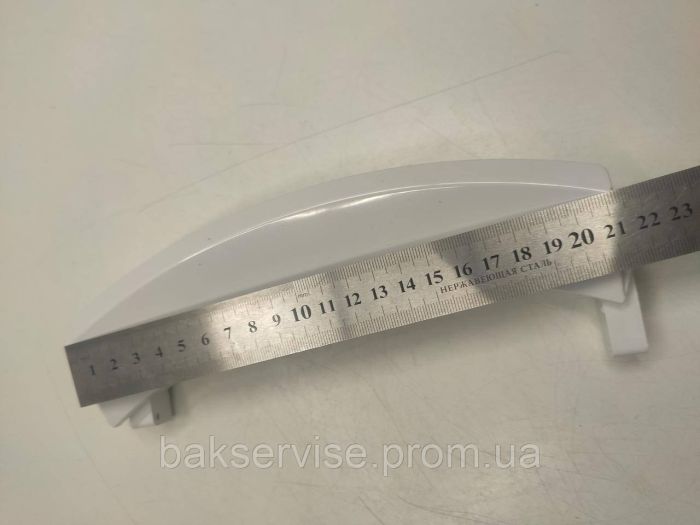 Ручка дверки (люка) до пральної машини Bosch 00751782 НОВА