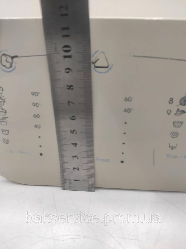 Порошкоприймач(дозатор) для пральної машини indesit 174000357 Б/У