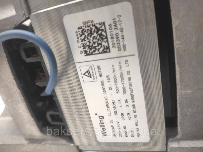 Двигун(мотор) для пральної машини Samsung UMT4509.05 б/у