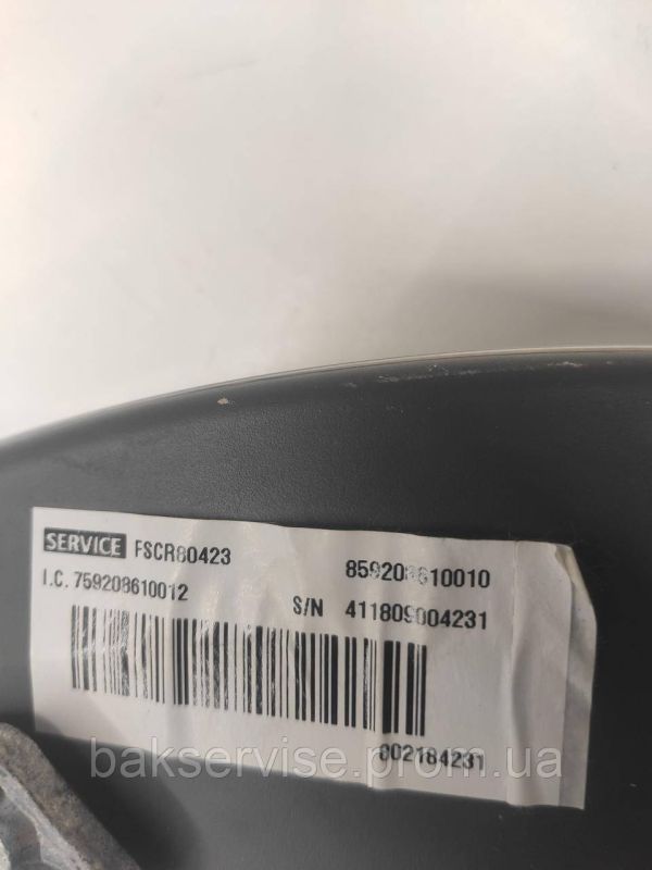 Дверки(люк) до пральної машини Whirlpool FSCR80423 Б/У