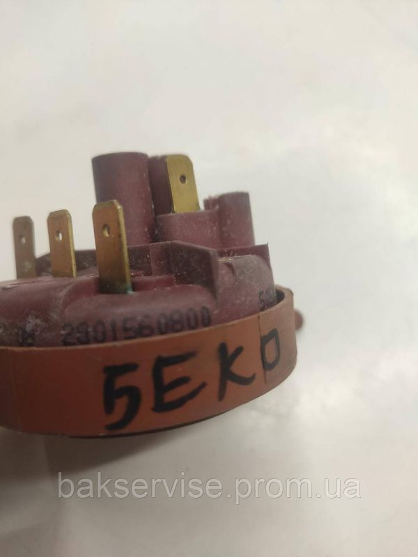 Прессостат (датчик рівня води) для пральної машини Beko 2801560800 Б/У