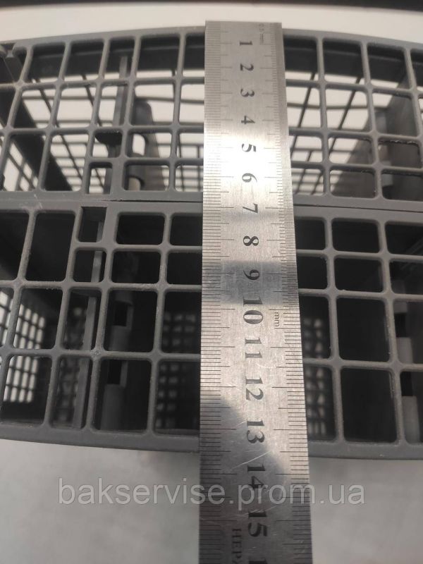 Кошик для столових приборів до посудомийної машини Electrolux 175151 Б/У